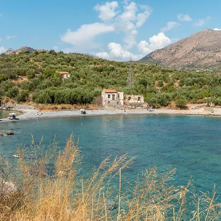 Peaceful Refuge In Mani 2 Διαμέρισμα